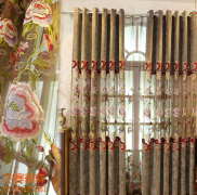 Jacquard hollow embroidery home curtain